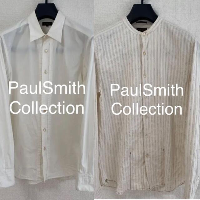 Paul Smith(ポールスミス)のポールスミスカジュアルシャツ2枚セット メンズのトップス(シャツ)の商品写真