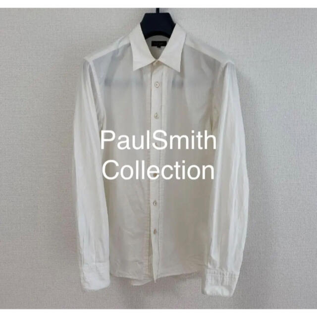 Paul Smith(ポールスミス)のポールスミスカジュアルシャツ2枚セット メンズのトップス(シャツ)の商品写真