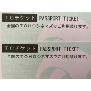 TOHOシネマズ TCチケット　２枚(洋画)