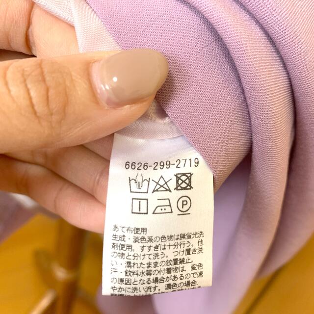 Jewel Changes(ジュエルチェンジズ)の※お値下げ JewelChanges 膝丈ワンピース ピンクパープル 38(M) レディースのワンピース(ひざ丈ワンピース)の商品写真