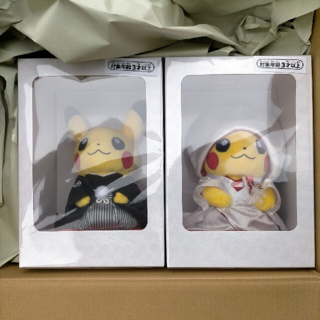 ポケモン ウェディング ピカチュウオスメス 和婚 ぬいぐるみセットピカチュウグッズ