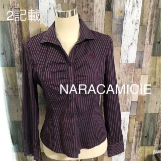 ナラカミーチェ(NARACAMICIE)のNARACAMICIE ナラカミーチェブラウス♡ストライプ柄2記載(シャツ/ブラウス(長袖/七分))