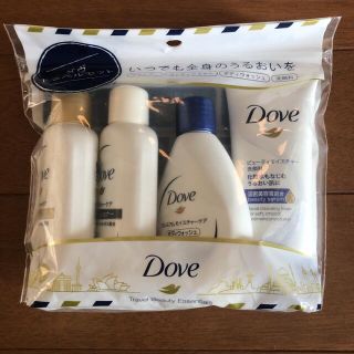 ユニリーバ(Unilever)のダブ　トラベルセット(旅行用品)