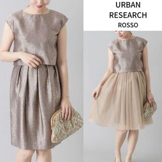 アーバンリサーチロッソ フォーマル/ドレスの通販 500点以上 | URBAN 
