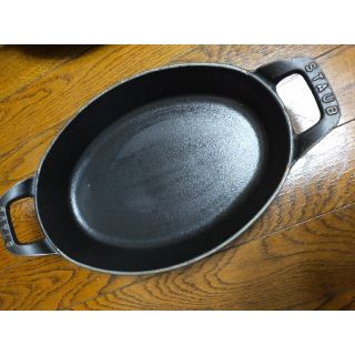 ストウブ(STAUB)のストウブ　STAUB　オーバルスタッカブルディッシュ　28cm(食器)