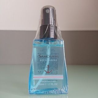 サムライ(SAMOURAI)の❤️サムライ アクアマリン フレグランスミスト 50ml❤️(ユニセックス)