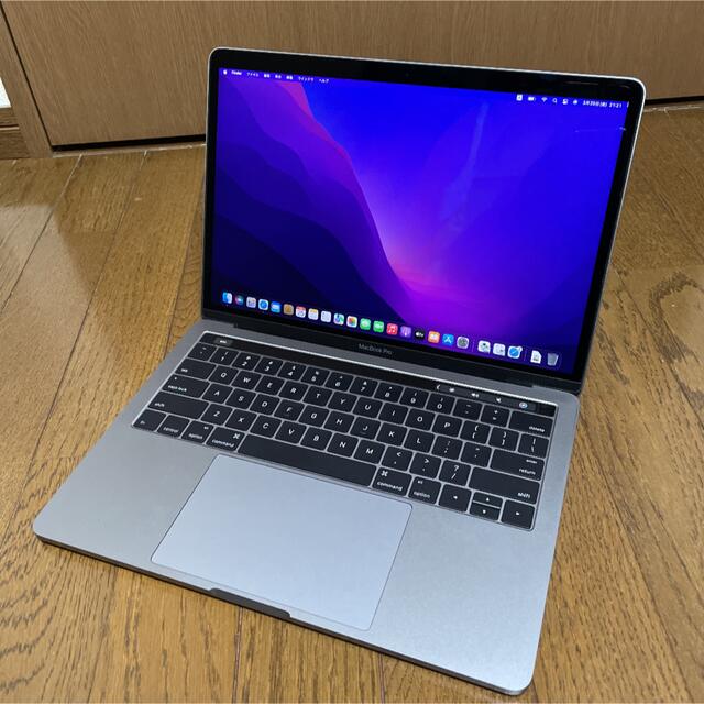 Apple MacBook Pro 2016 13inch i7 16GB - ノートPC