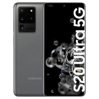 ギャラクシー(Galaxy)の【新品未開封】Galaxy S20 Ultra 5G 128GBコスミックグレー(スマートフォン本体)