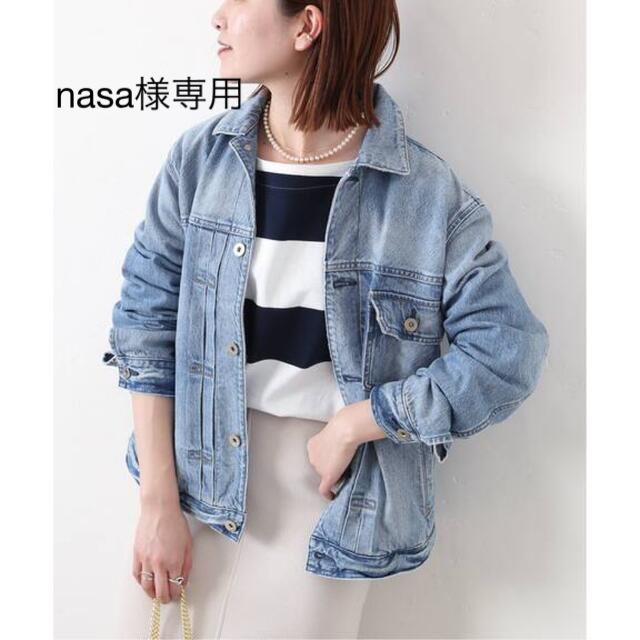 upper hights】THE DAD ジャケット デニム 2022 S/S 新作ウエア www