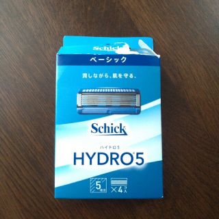 Schick ハイドロ5 替刃　ベーシック(カミソリ)