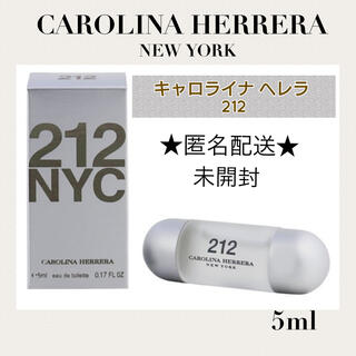 キャロライナヘレナ(CAROLINA HERRERA)のキャロライナへレラ 212 NYC オードトワレ 香水 ミニ 5ml(香水(女性用))