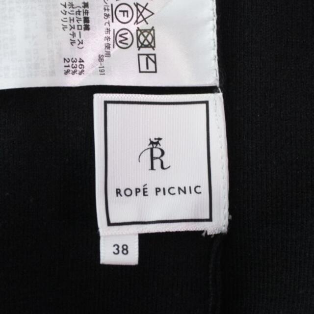 Rope' Picnic(ロペピクニック)のROPE Picnic カーディガン レディース レディースのトップス(カーディガン)の商品写真