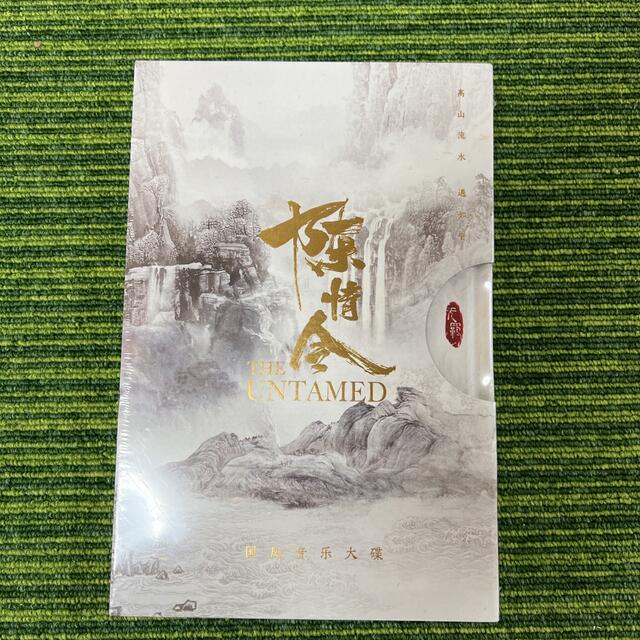 陳情令　サントラ　OST CD 未開封新品　防為コード付き