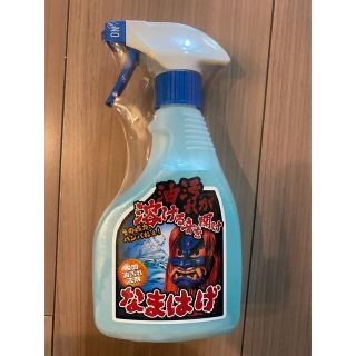 茂木和哉 瞬間 油汚れ洗剤 なまはげ 400ml(洗剤/柔軟剤)