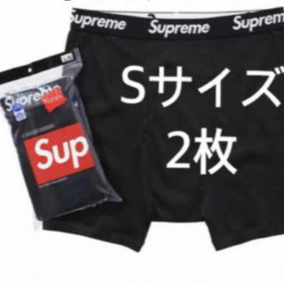 Supreme - Supreme/Hanes Boxer Briefs ボクサーブリーフ 黒S2枚の通販｜ラクマ