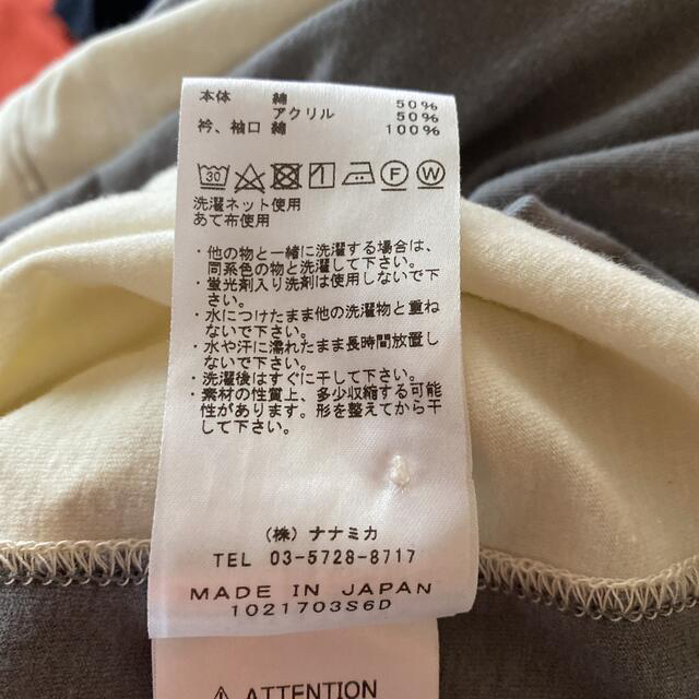 PALACE x THE NORTH FACE PURPLE LABEL XL