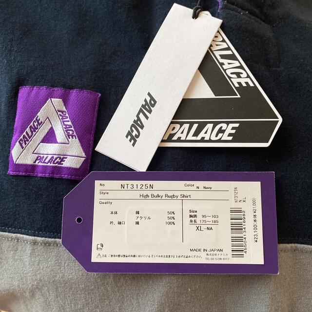 PALACE x THE NORTH FACE PURPLE LABEL XL