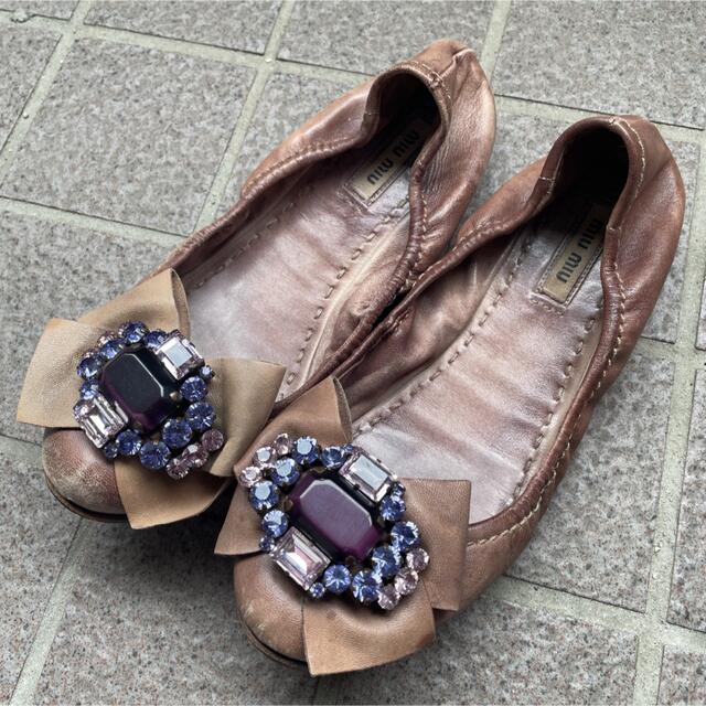 【美品】miumiu ビジュー付フラットシューズ