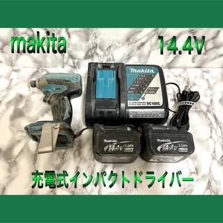 マキタ(Makita)のmakita/マキタ　充電式インパクトドライバー　14.4V(工具/メンテナンス)