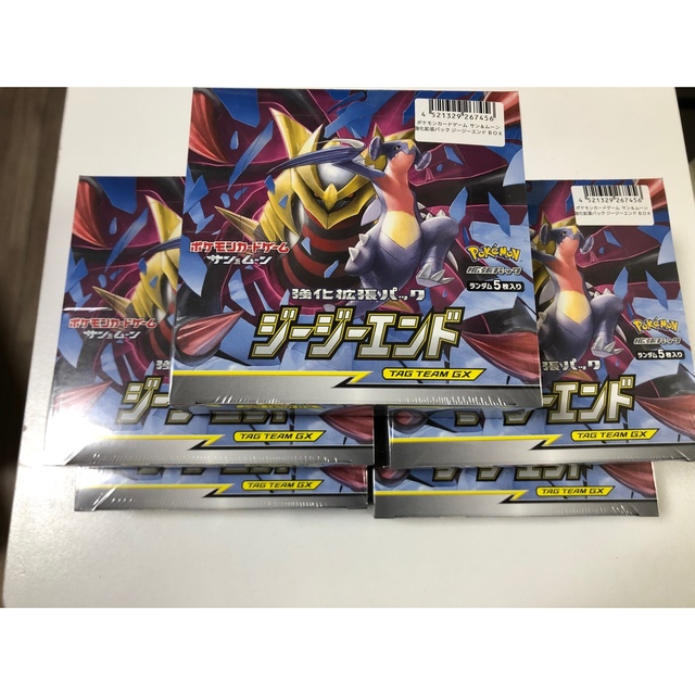 ポケモン ジージーエンド box 未開封 シュリンクつき 5BOX ポケカ