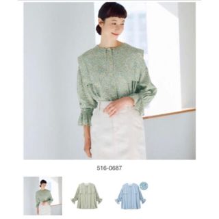 SEASON REASON 花柄ビッグカラーブラウス フリマアプリ ラクマ | 美品
