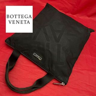ボッテガ(Bottega Veneta) トートバッグ(メンズ)（ブラック/黒色系）の 