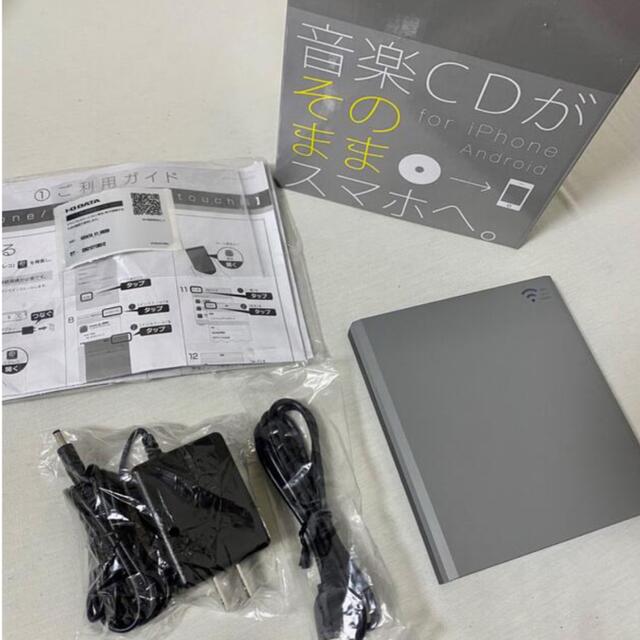 I-O DATA CDレコ Wi-Fi CDRI-W24AIC 【新品未開封】