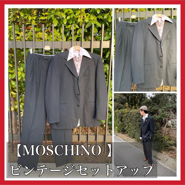 MOSCHINO - MOSCHINO -
