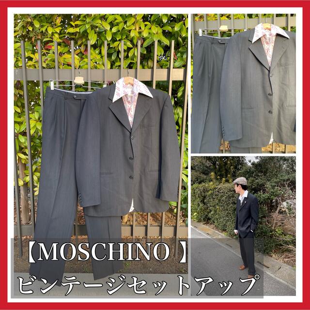 "MOSCHINO " ビンテージセットアップ　チャコールグレイ