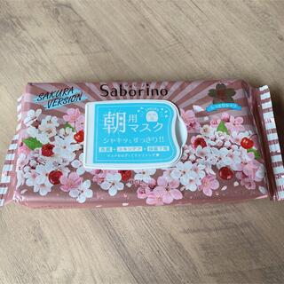 サボリーノ 朝用マスク 桜の香り(パック/フェイスマスク)
