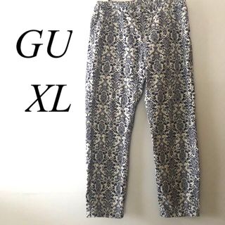 ジーユー(GU)のGU クロップドレギンスパンツ  XLサイズ(クロップドパンツ)