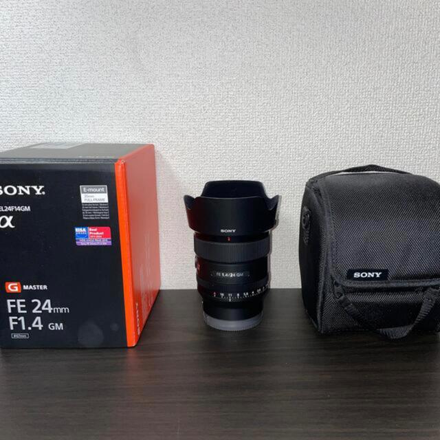 SONY(ソニー)のSony FE 24mm f1.4 GM + ブラックミスト No.05 美品 スマホ/家電/カメラのカメラ(レンズ(単焦点))の商品写真