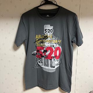 嵐 - 嵐　5×20 ツアーTシャツ　グレー