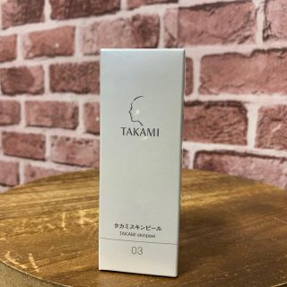 タカミ(TAKAMI)のTAKAMIタカミ　タカミスキンピール　新品未使用未開封(美容液)