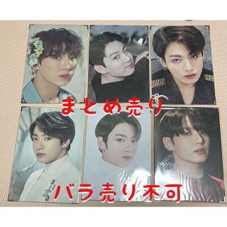 ボウダンショウネンダン(防弾少年団(BTS))のプレミアムフォト　6点まとめ売り(アイドルグッズ)