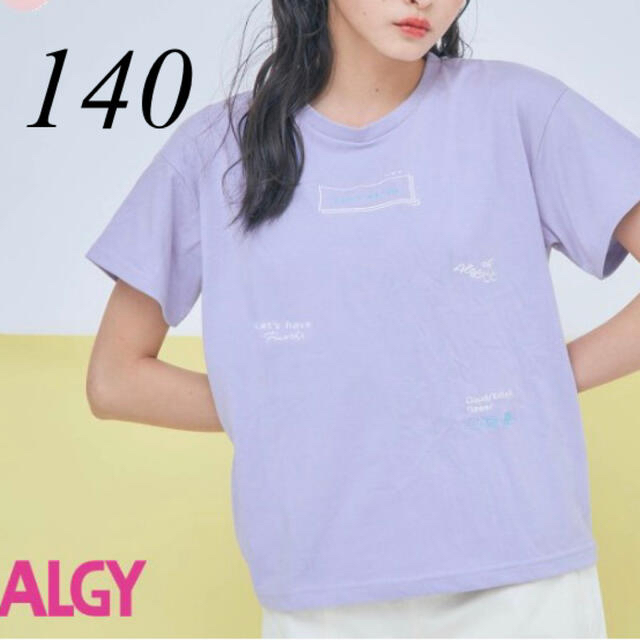 ALGY(アルジー)のmaho様専用　春夏新作　アルジー&バイラビット　Tシャツ　140 キッズ/ベビー/マタニティのキッズ服女の子用(90cm~)(Tシャツ/カットソー)の商品写真