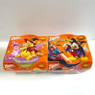 ディズニー(Disney)の【新品】ディズニー ハロウィン ジップロック  コンテナ 2個セット(容器)