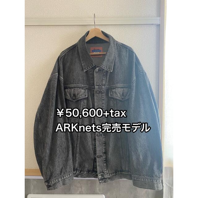 RAFSIMONSACNE STUDIOS OVER SIZE DENIM JACKET