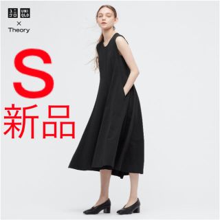 ユニクロ(UNIQLO)の新品　S　ユニクロ　セオリー　コラボ　ウルトラストレッチフレアロングワンピース(ロングワンピース/マキシワンピース)