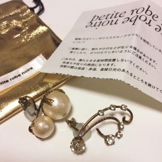 プティローブノアー(petite robe noire)の新品★未使用 プティローブノア(イヤリング)