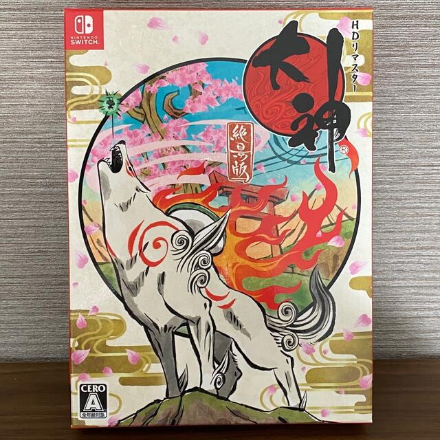 OKAMI HD / 大神 絶景版