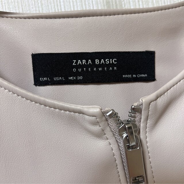 ZARA(ザラ)のZARA フェイクレザージャケット フリル レディースのジャケット/アウター(ライダースジャケット)の商品写真