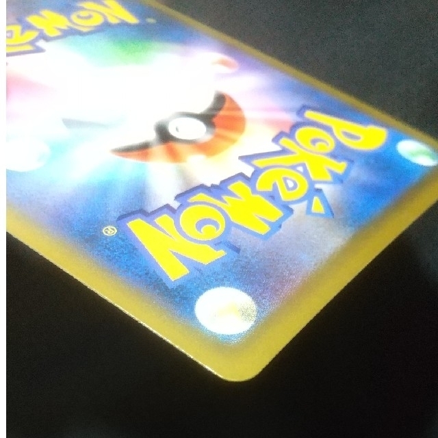 ポケモン(ポケモン)のルリナ SR  ☆匿名配送のみ☆ エンタメ/ホビーのトレーディングカード(シングルカード)の商品写真