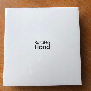 アンドロイド(ANDROID)の楽天モバイル Rakuten hand P710 レッド　未開封新品(スマートフォン本体)