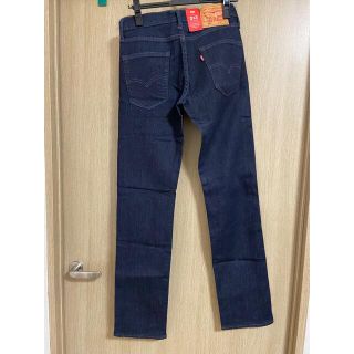 リーバイス(Levi's)のリーバイス デニム ジーンズ　ストレート　513  W27  新品(デニム/ジーンズ)