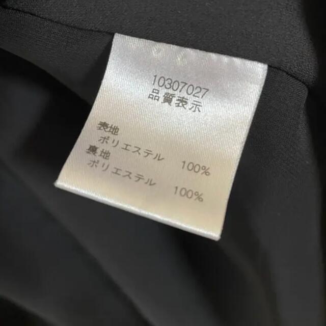 EGOIST(エゴイスト)のEGOIST エゴイスト　ブラック　黒　上着　ジャケット　羽織り　カーディガン レディースのトップス(カーディガン)の商品写真