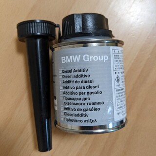 ビーエムダブリュー(BMW)のBMW ディーゼルエンジン専用 添加剤(メンテナンス用品)