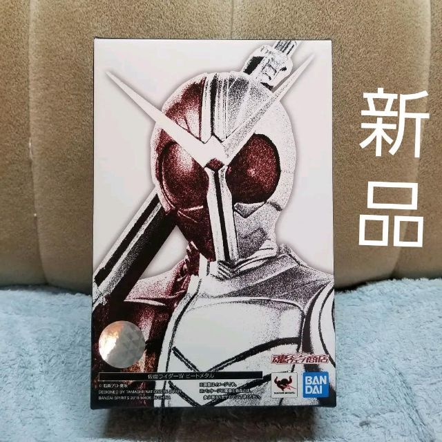 S.H　真骨彫　仮面ライダーW ヒートメタル　ダブル　フィギュア　真骨頂