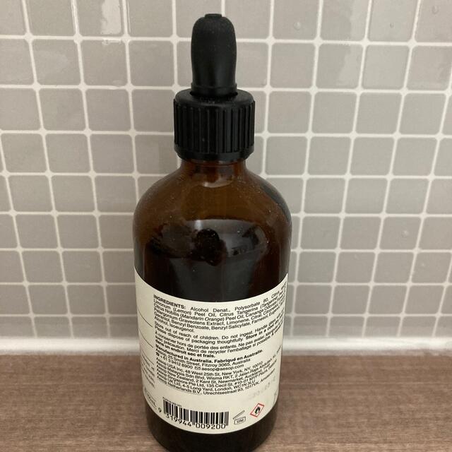 Aesop(イソップ)のAesop ポストプードロップス　空き瓶 インテリア/住まい/日用品の日用品/生活雑貨/旅行(日用品/生活雑貨)の商品写真