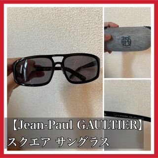 ジャンポールゴルチエ パープル サングラス・メガネ(メンズ)の通販 12